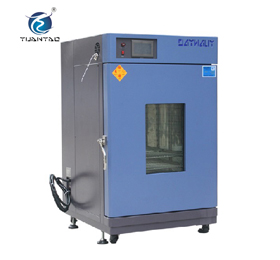 电热恒温真空干燥箱